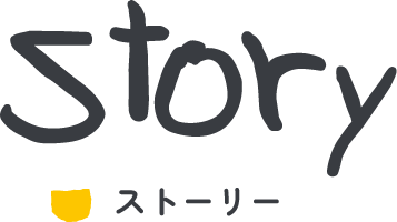 ストーリー